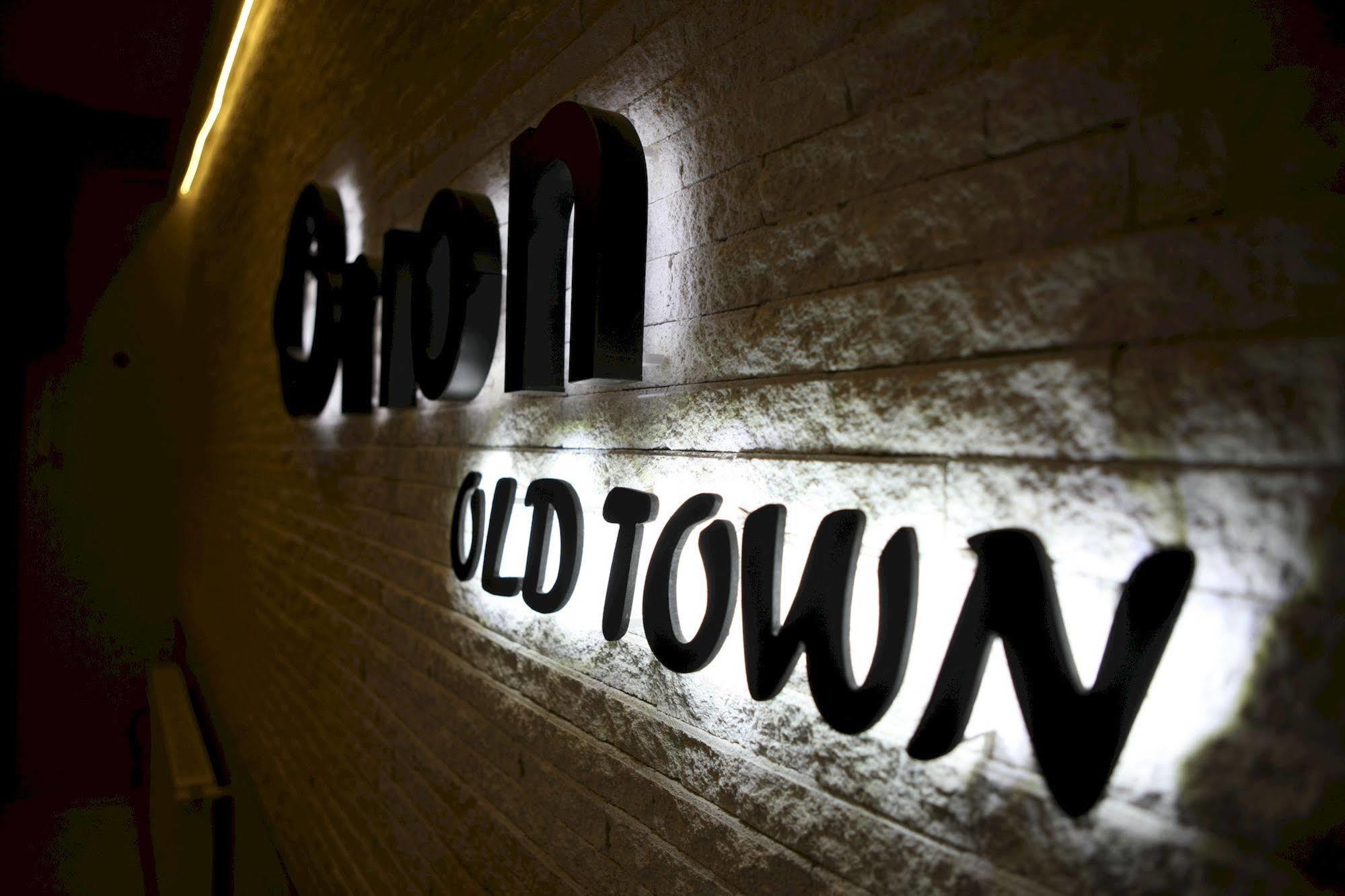 Hotel Orion Old Town Tbilissi Extérieur photo